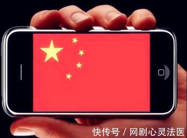 荣耀|中国又一家手机企业走向国际市场，挑战苹果和三星