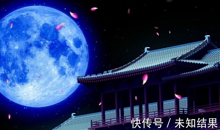 月亮$刘禹锡中秋之夜诗兴大发，赏月偏说“玩月”写出天上人间漫卷月华