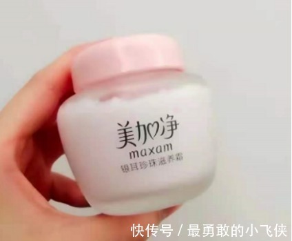 海蓝之谜 买不起海蓝之谜、神仙水这些平价护肤品口碑好,效果不输大牌!