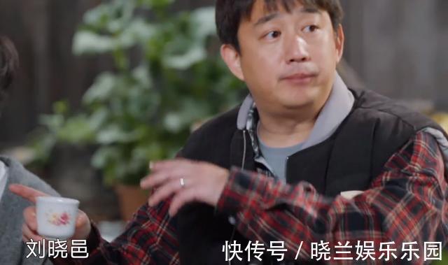 《向往5》最不起眼的嘉宾,不是娱乐圈明星,导演却特意为他备菜