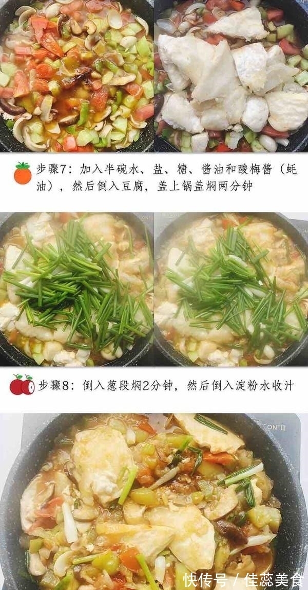 豆甾醇|父母个头矮，孩子就没法长得高？全靠常吃“它”，十几岁就1米8