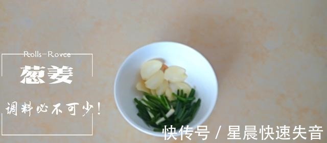 西红柿|木耳炒腐竹,香辣可口非常的下饭,看着太有食欲了!