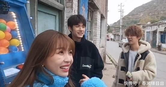 鹿晗胜负欲强,节目中吃面?真实原因与虞书欣有关