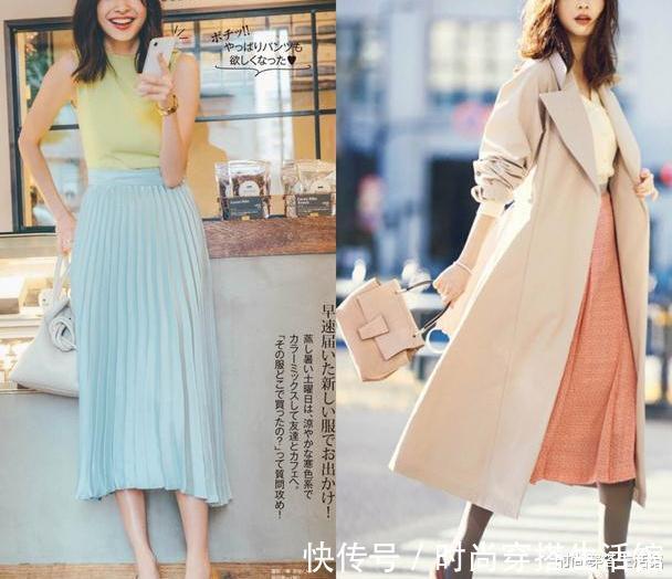 半身裙|为什么你穿衣不够高级?这些穿搭技巧,大部分女生都忽略了