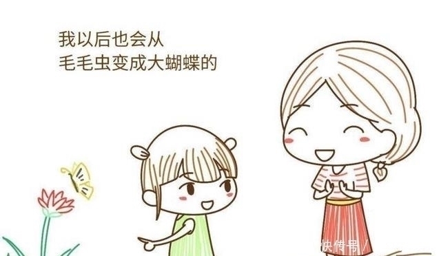 家长|6岁前孩子有这4表现，说明智商高，家长要好好培养