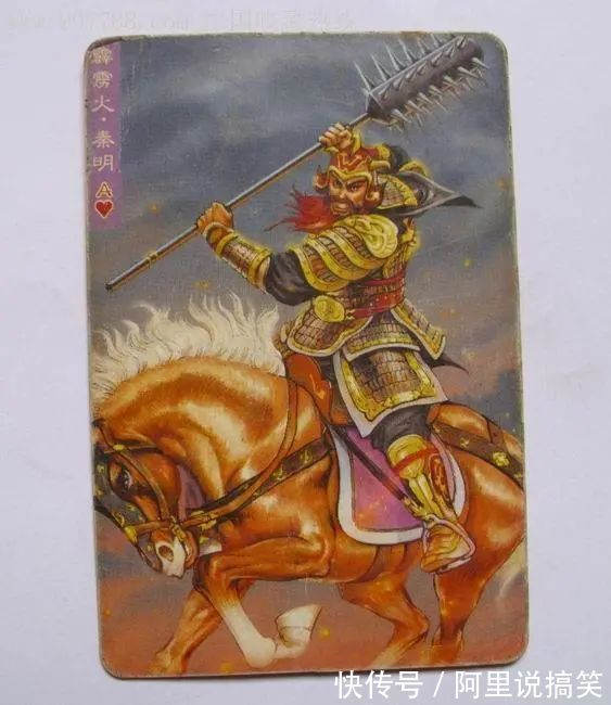 方便面|女生现在玩的盲盒,不就是咱小时候水浒卡?我有松江,嘻嘻