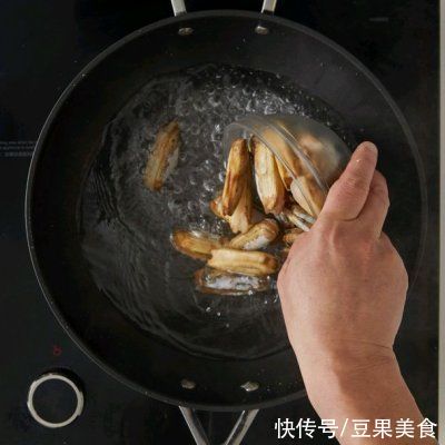 豆豉酱|说起家常菜，双味蒸海蛏不能少