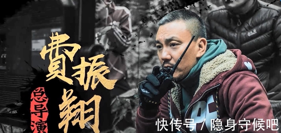 胡八一|《云南虫谷》收官6.4分，导演承认剧本有问题，下一部有望翻身？