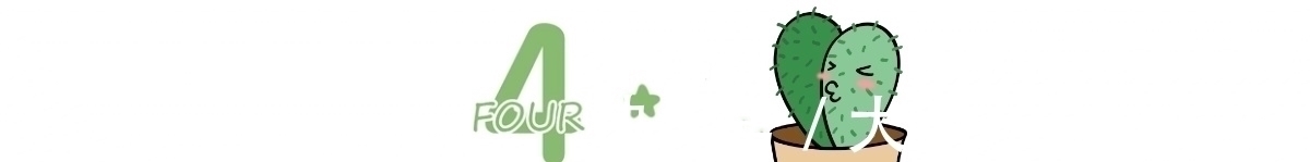 俗语#“正月理头死舅舅”,这句俗语是真的吗?原来真相是这样的!