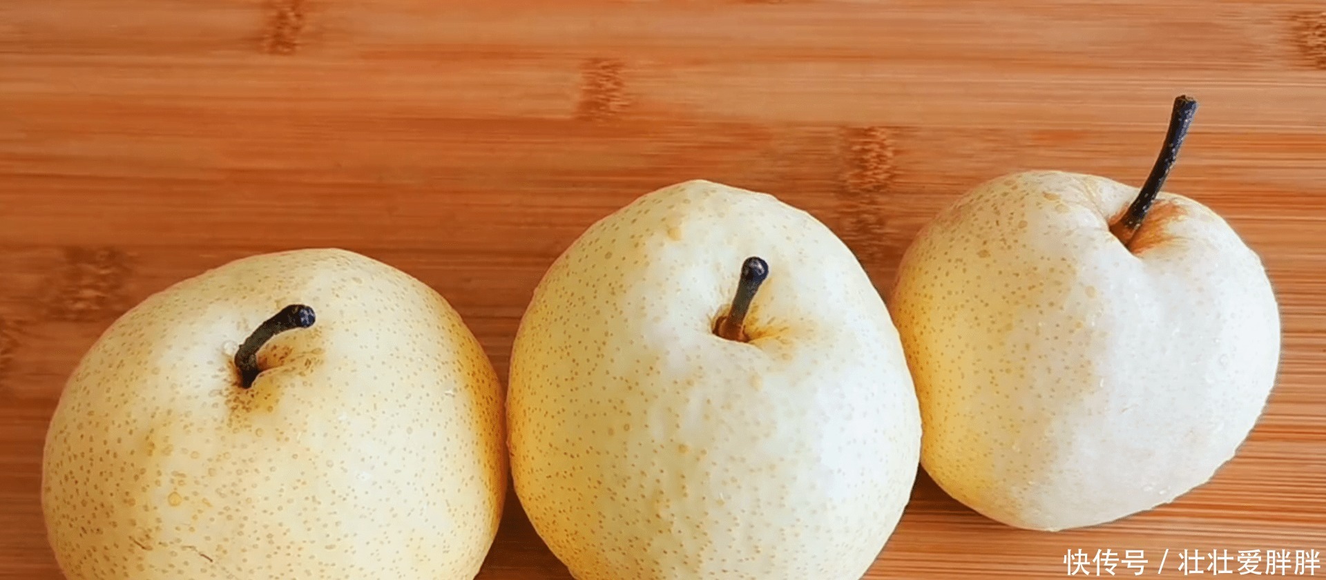 白糖|芒种过后，记得多吃雪梨，清热祛暑，健康一夏，不要错过了！