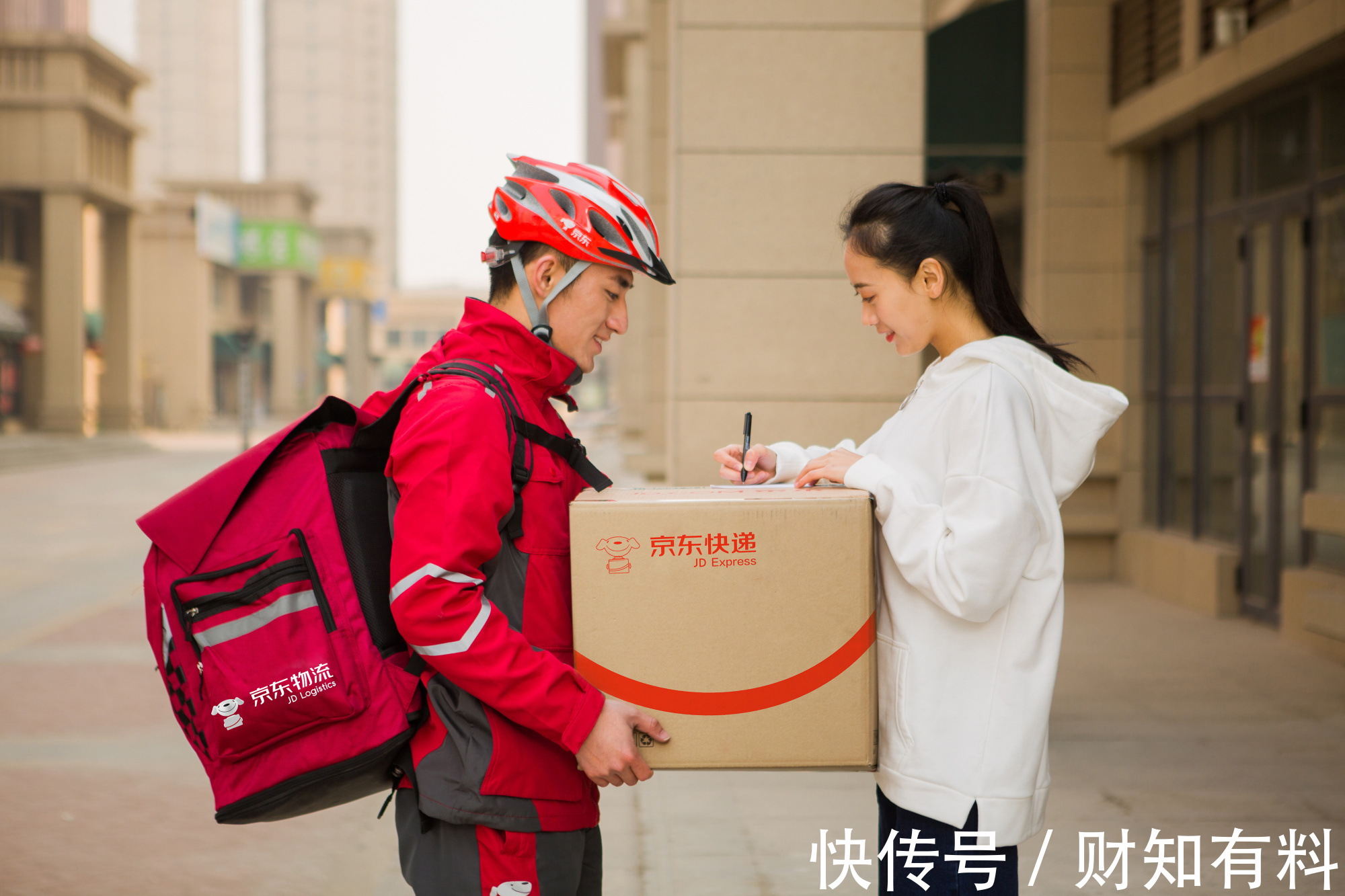 京东|刘强东又火了！实现承诺：员工涨薪2个月！让兄弟们活得有尊严