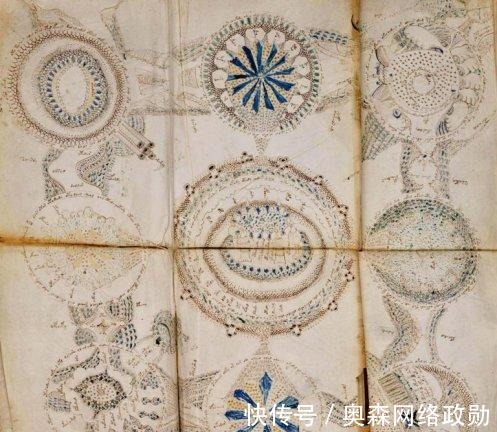 metro$这本“天书”600年来无人能解,如今终于看见了希望