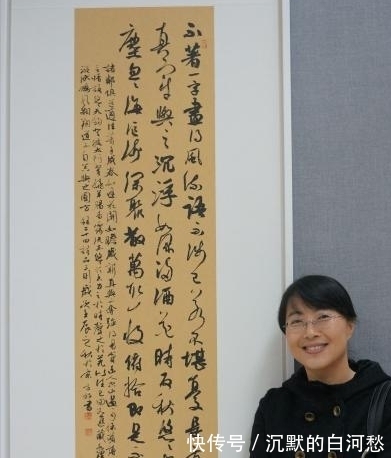 专业#两位美女书法家的作品对比,说明不了专业与业余的问题!