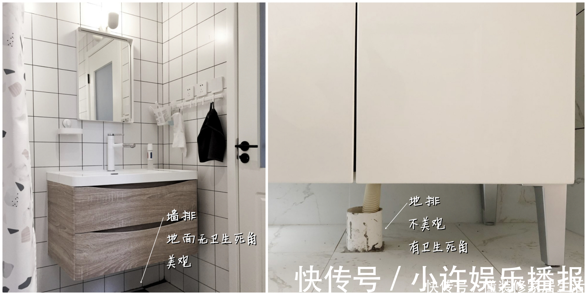 浴室柜|若不缺这点钱,建议装修做好这7件事,不是矫情,真的很实用