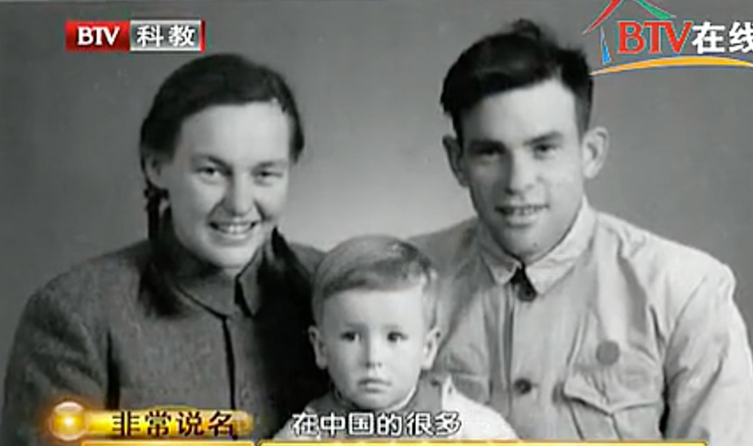 造出美国第一颗核弹的女人，她躲到中国悄悄养牛。