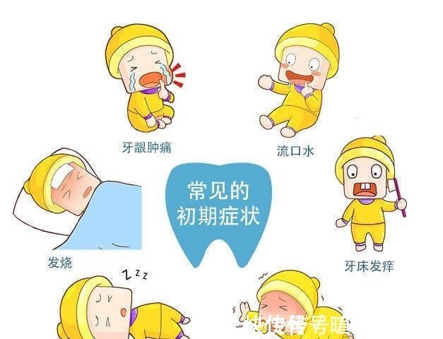 家长|宝宝多大可以开始学刷牙大多家长还不知道