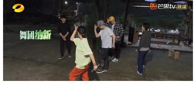 孙红雷|张艺兴不怕得罪黄渤孙红雷，彭昱畅很会端水，两人情商都不低！