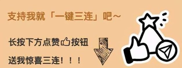 大小|胎儿的大小,跟孕妈吃多少关系不大,胎儿的大小跟这6个因素有关
