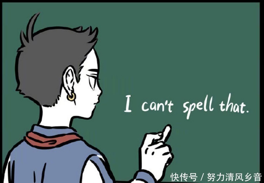 老师|非人哉哪吒专业抬杠,用最硬气句子说最怂的话,漫迷家长警告