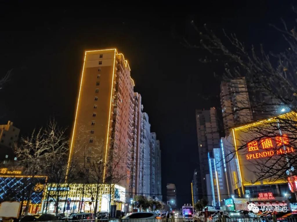 城门|渑池的斑斓夜色