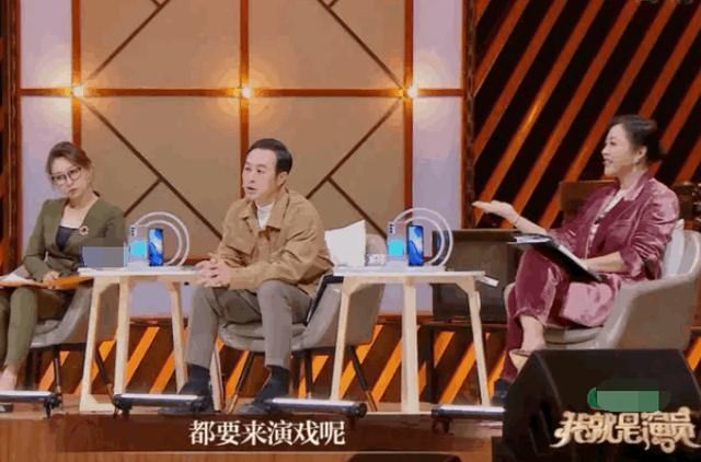 导师怒了，郝蕾：能力不够别跨界！章子怡：演员是最低级的职业吗