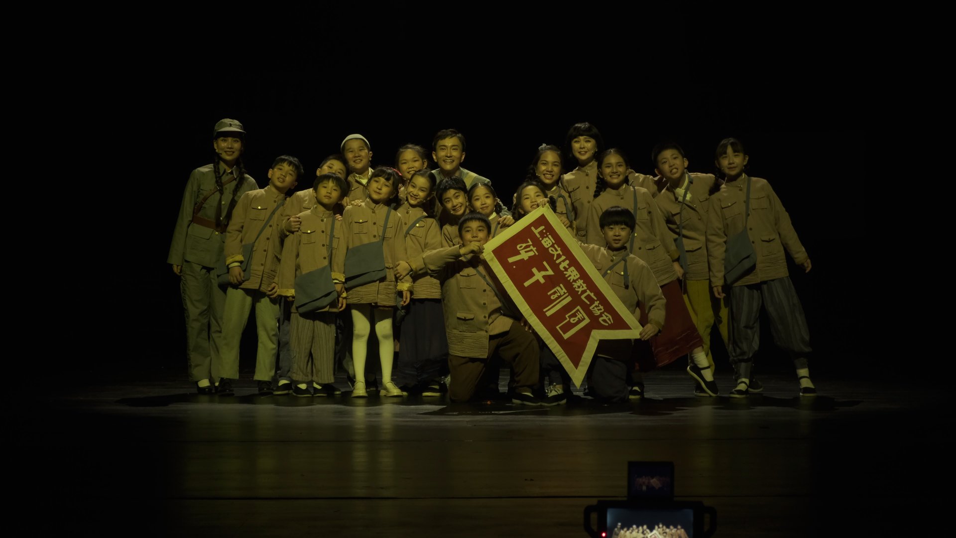 孩子剧团|儿童剧《孩子剧团》武汉首演 再现80年前的“革命小战士”