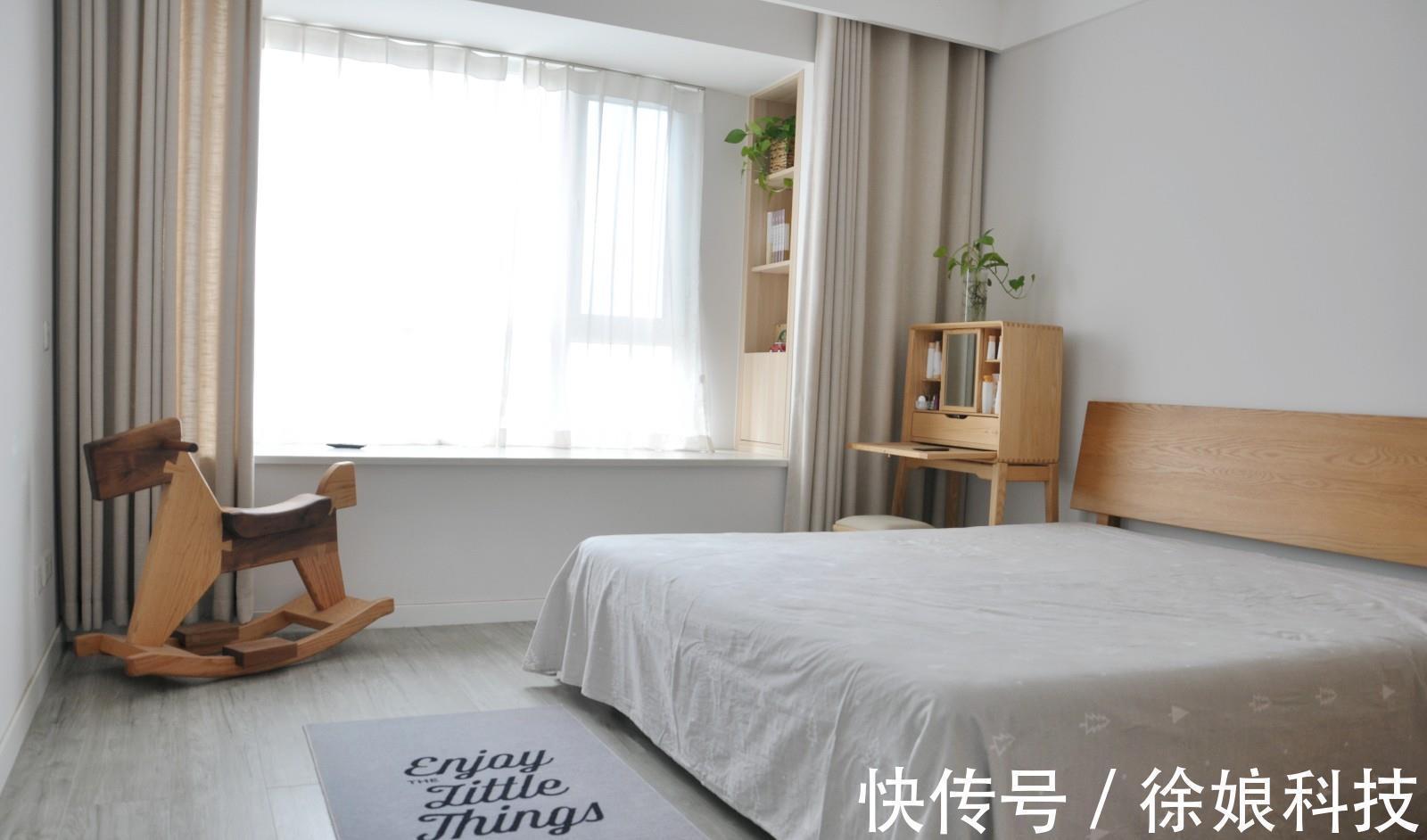 毛病|120平三房简约风,从厅看到房,找不到一点毛病!忍不住晒晒!