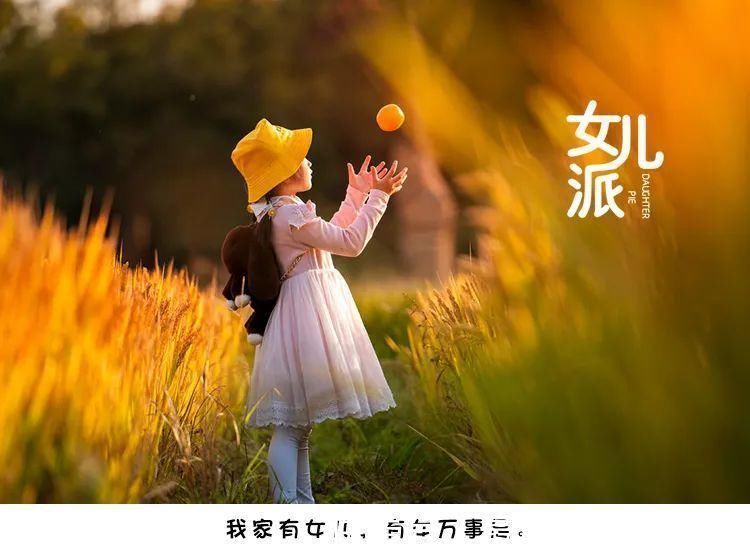 父母|每天放学后问孩子这5个问题,足以改变孩子一生