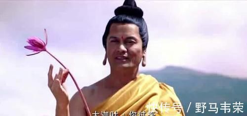 唐僧#孙悟空的金箍棒乃是三界唯一,六耳猕猴拿的又是啥如来佛笑了