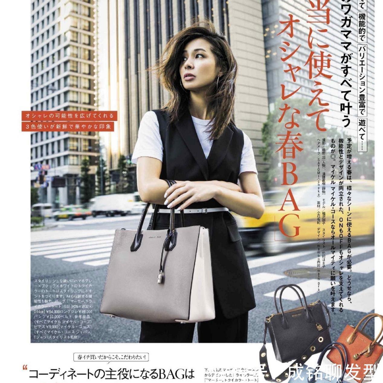 服装|衣服没挑对再贵也白搭!大龄博主的十套减龄搭配,实用百搭又高级