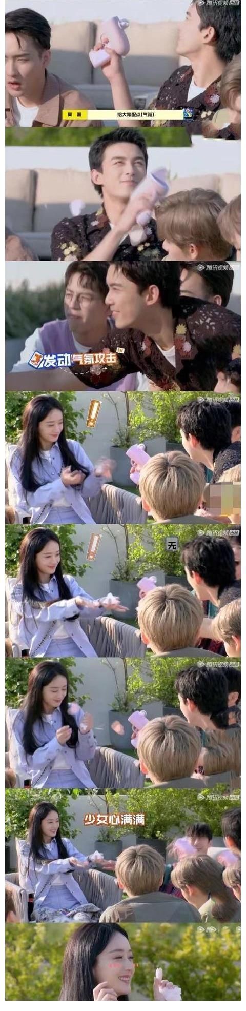 高卿尘|《拜托了冰箱》改版,缺点明显,赵丽颖、吴磊也挽救不了收视率