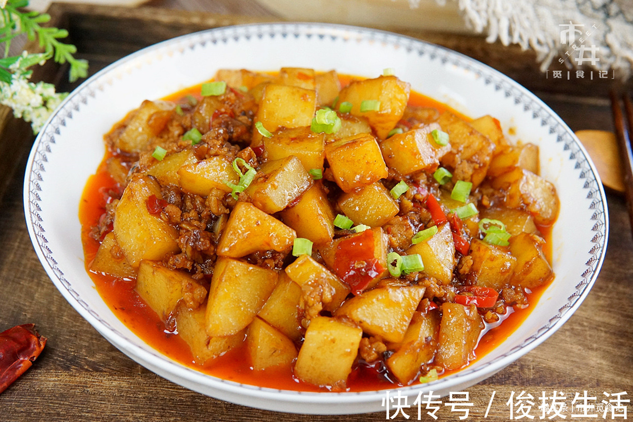 搅拌均匀|大热天，分享10道适合盛夏的“硬菜”，解馋不腻，省事还好吃