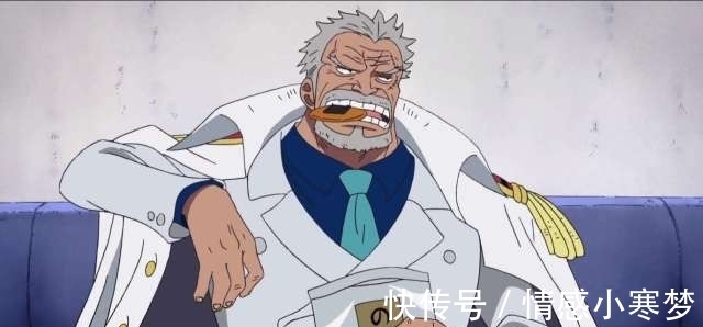 海军|如果路飞一家当初都加入海军,现在会是什么级别?能当元帅的只有他