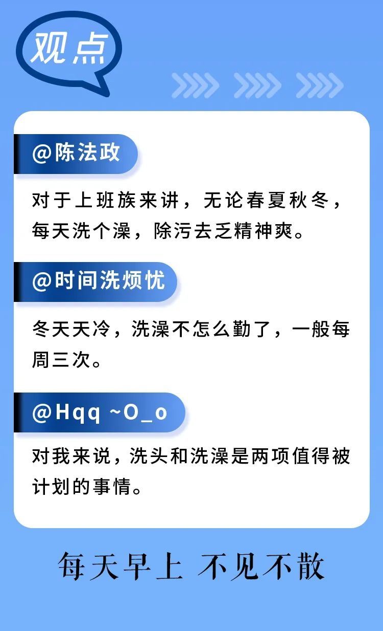 腾讯公司|早安武汉｜即将开放！有儿童游乐场、AR互动屏、健身步道……看完恨不得马上去