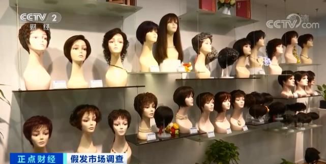 大事|“头”等大事！这个市场连续六年增速超20%！你买过吗？