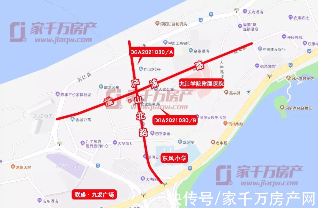 g超285亩！九江4宗优质地块即将拍卖出让