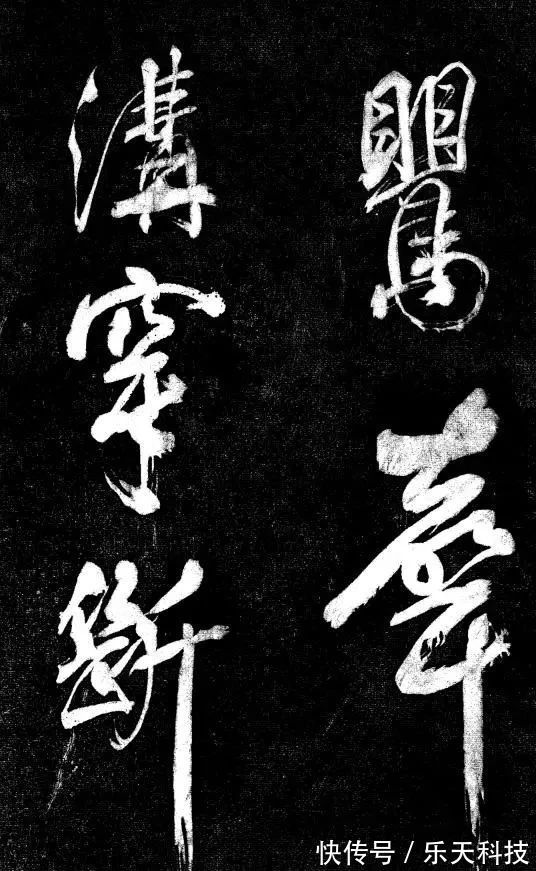 颜真卿!书法史上的一位怪才,敢骂王羲之颜真卿,笔下行书传承900多年