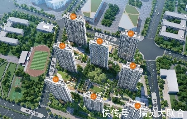 三环|三环一路之隔，主城最后的价值洼地，这个楼盘咋样？