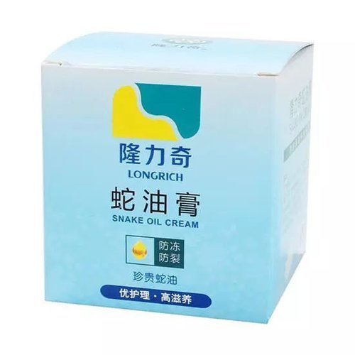 美白 国货护肤品哪个好用 国产护肤品排行榜前十名