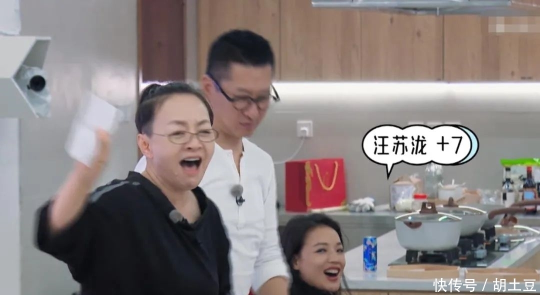 经营类|这档经营类真人秀扑了并不冤，明星整天自娱自乐，经营太糊弄