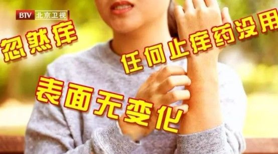 鼻咽癌|癌症早期，为什么没有疼痛感？6个“无痛信号”，一旦错过，发展成晚期可能都不知道