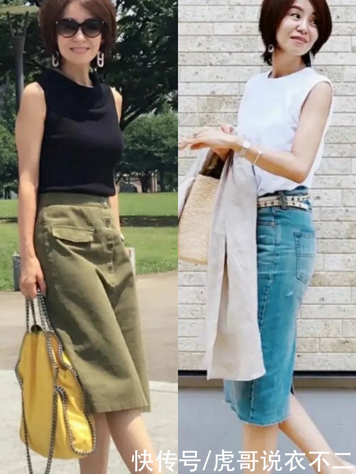 穿搭|女人年过半百别穿得大红大绿，瞧日本主妇的中年穿搭，高级又优雅