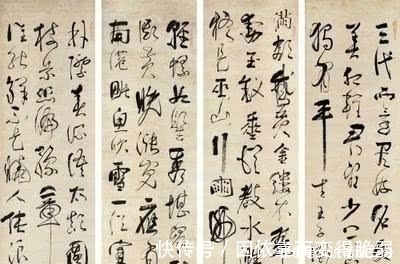 张葱玉$中国历史上十大最贵书法作品，有的一个字值一台法拉利