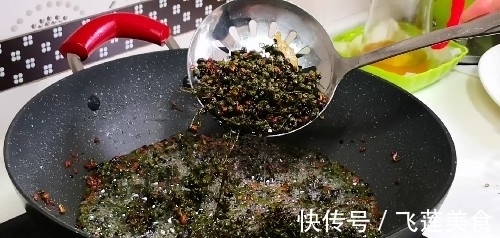 晓峰|炸花椒油最忌直接入油炸,多加“1步”,花椒油又香又麻,不发苦