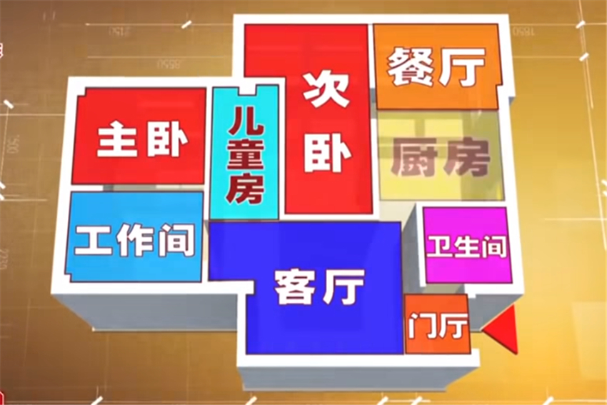 居室|广州一家5口挤51㎡老房，衣柜隔房间爷孙天天睡阳台这能行吗