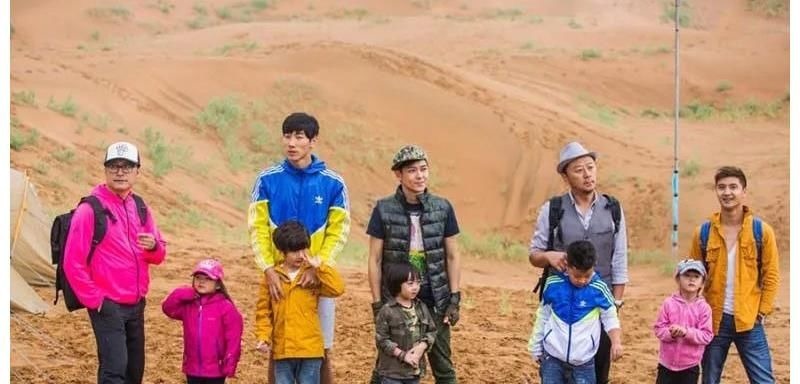 第一季爸爸去哪儿8年过去了，小演员都长大了，你还能认出来吗？