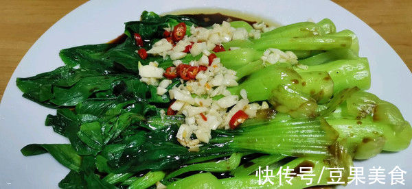 #一学就会快手菜#白灼菜心