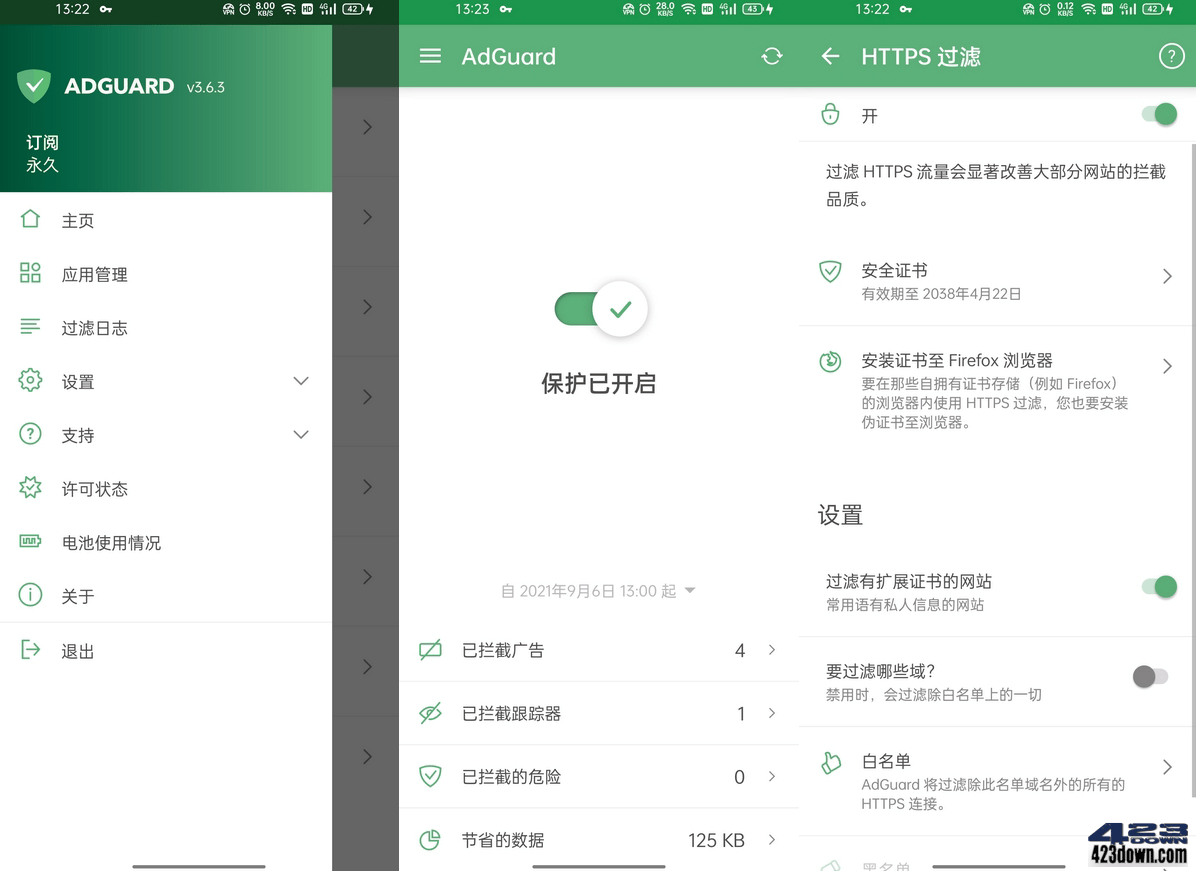 Android AdGuard v4.3.1 Stable (v4.3.199)