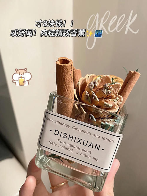 好物|开学季必备宿舍好物，最低1块！吃土学生快来码好！