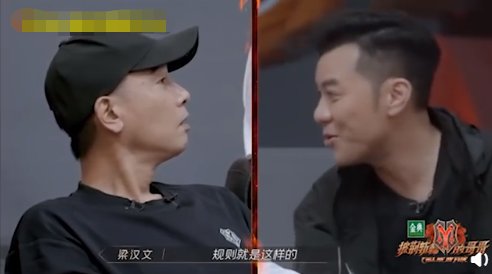 李克勤|梁漢文：都是哥哥中的倒數，他卻跟著大灣區(qū)晉級，這公平嗎？